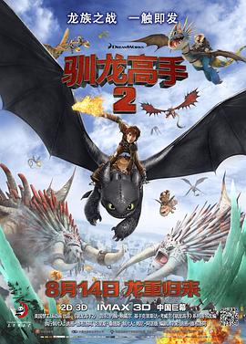 亚洲综合日本